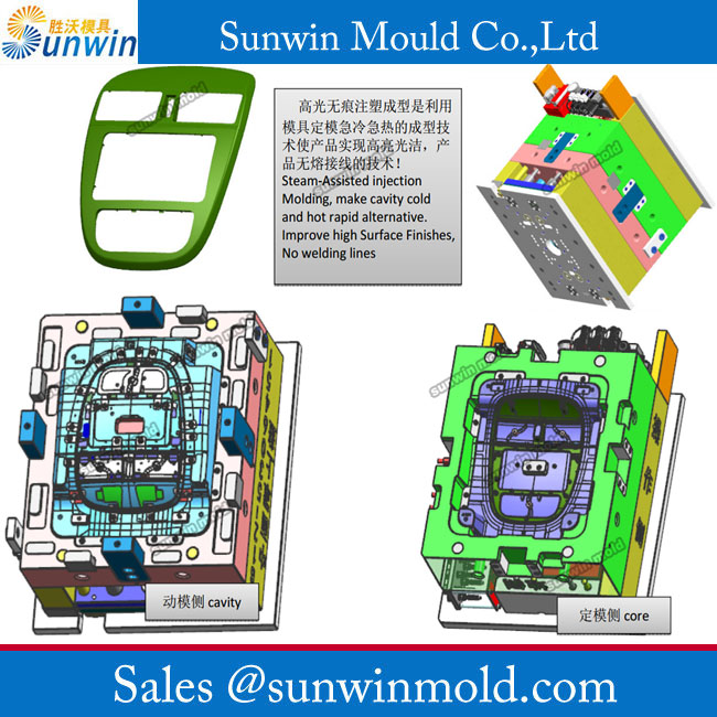 steam assisted plastic injection mould 2