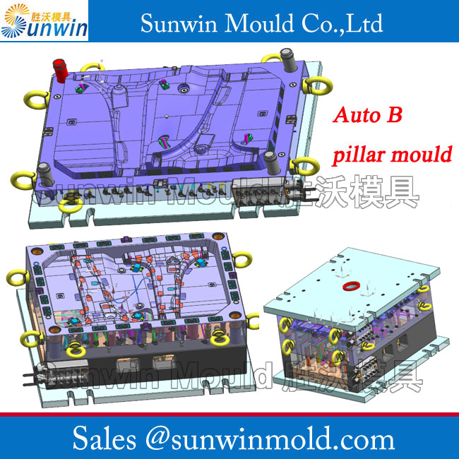 Auto b pillar interior parts mould design 2