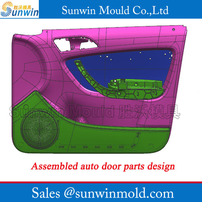 auto door parts design 1