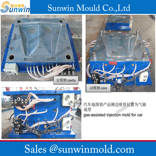 gas assisted plastic injection mould