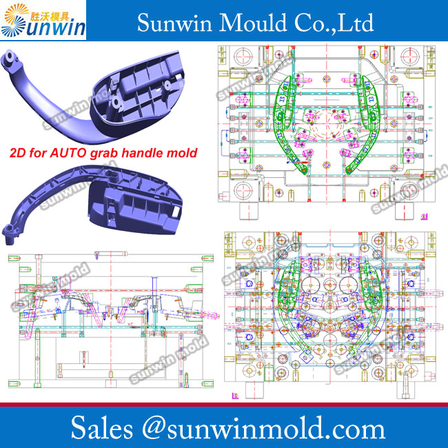 2d for grab handle mould