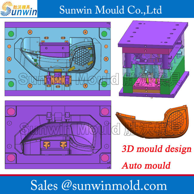 auto door parts mould design