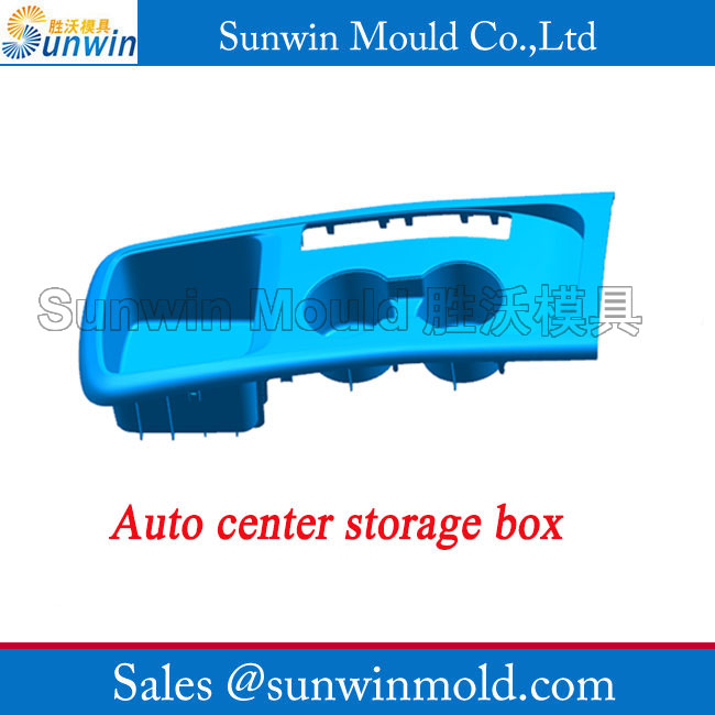 Auto center storage box