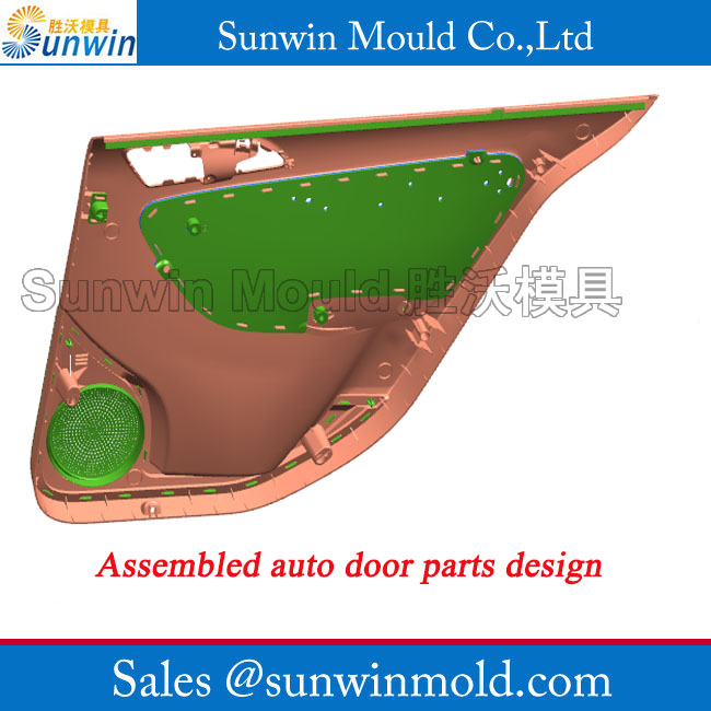 auto door parts design