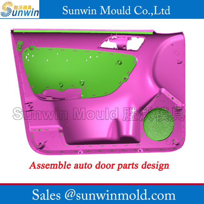 assembled auto door parts design2